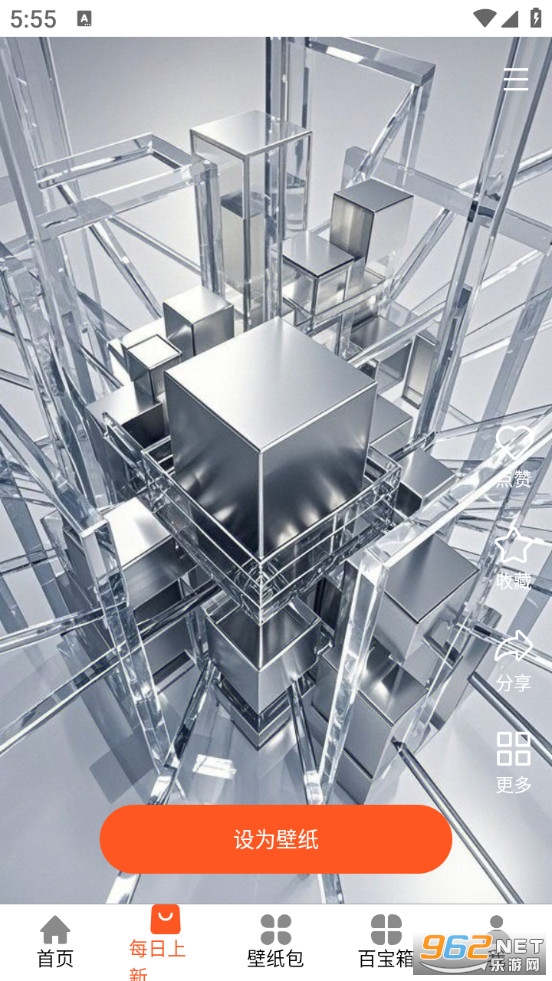 ħ����ֽappv2.6.0��ͼ3