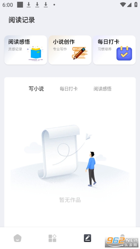 kiki�Ķ�����׿��v1.0.4��ͼ3