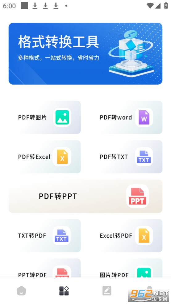 kiki�Ķ�����׿��v1.0.4��ͼ2