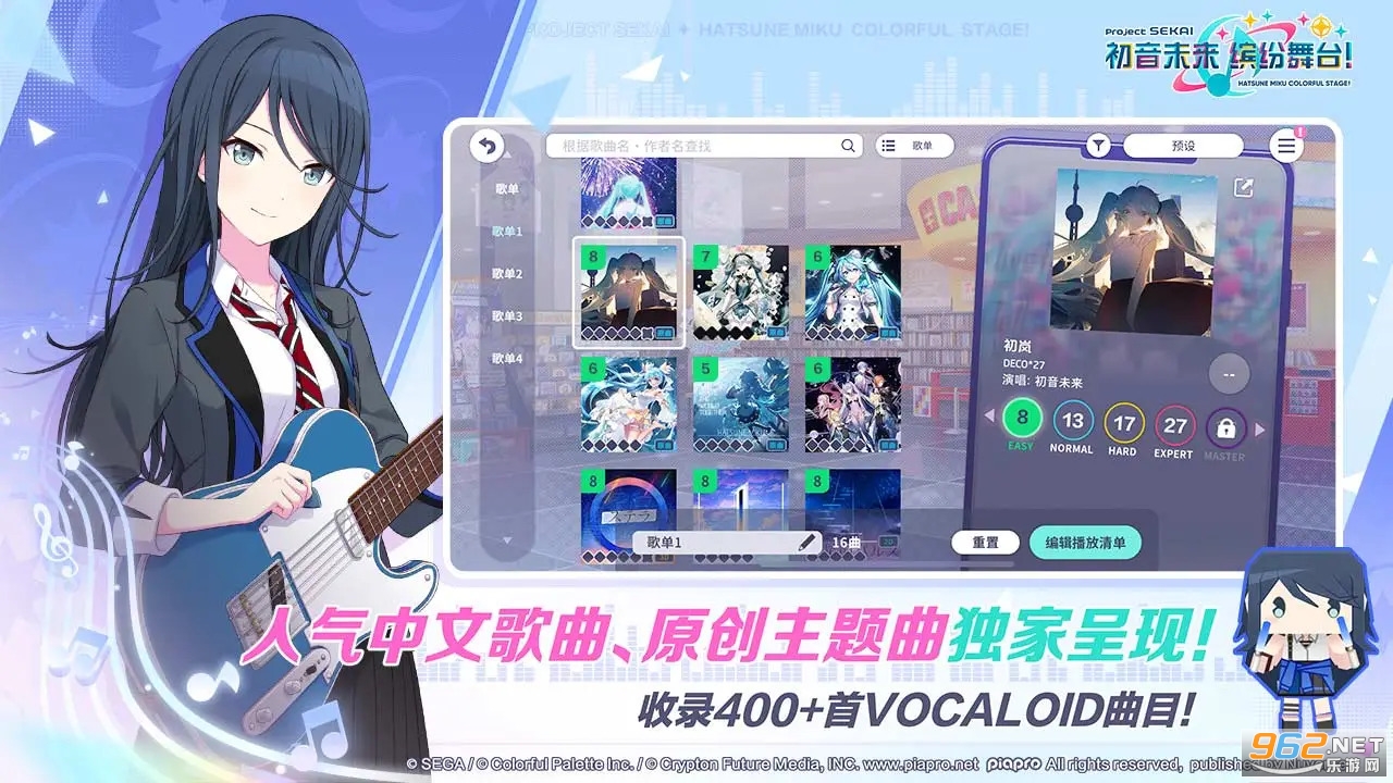 ����δ���ͷ���̨����v5.2.1��ͼ2