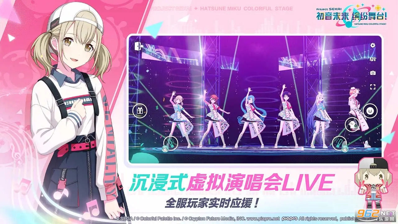 ����δ���ͷ���̨����v5.2.1��ͼ4