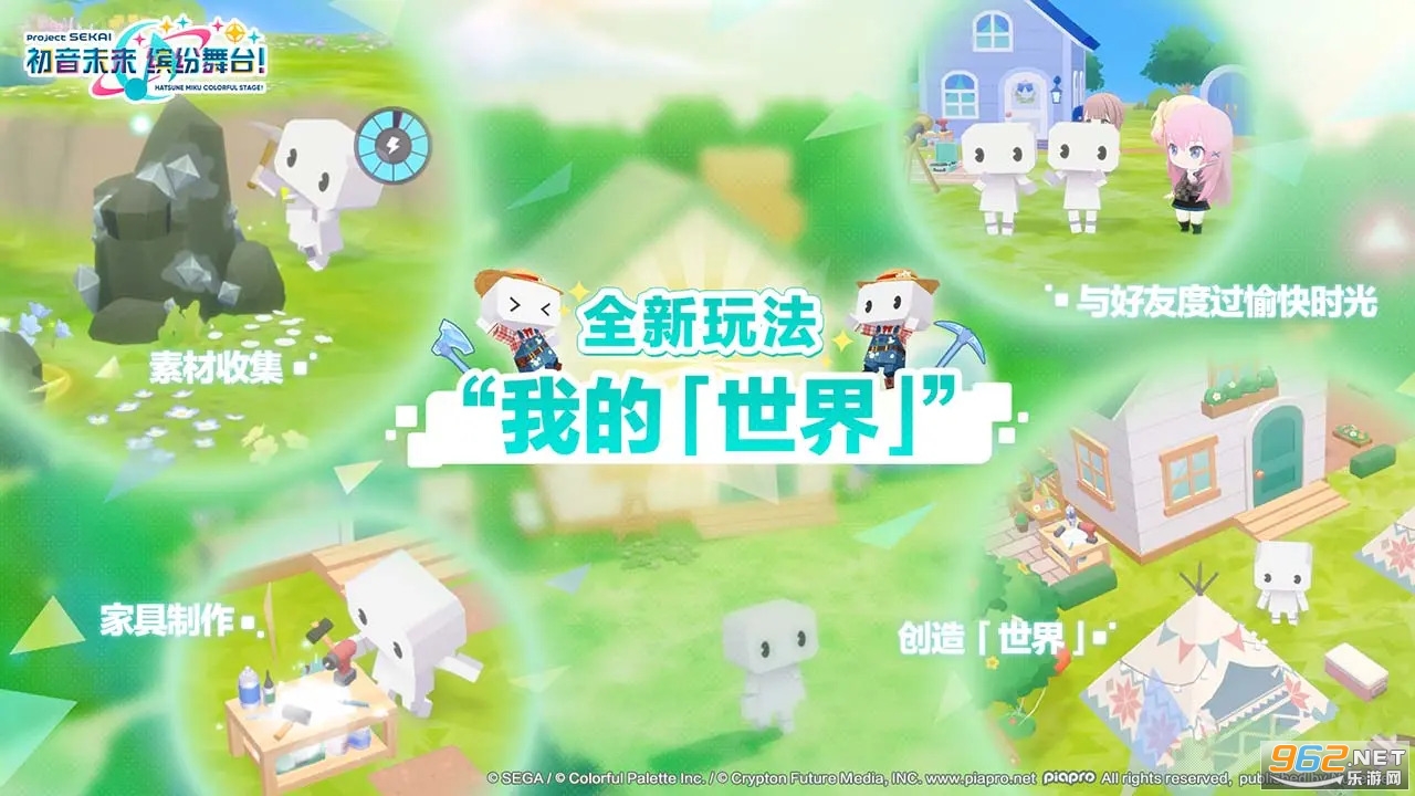 ����δ���ͷ���̨����v5.2.1��ͼ5