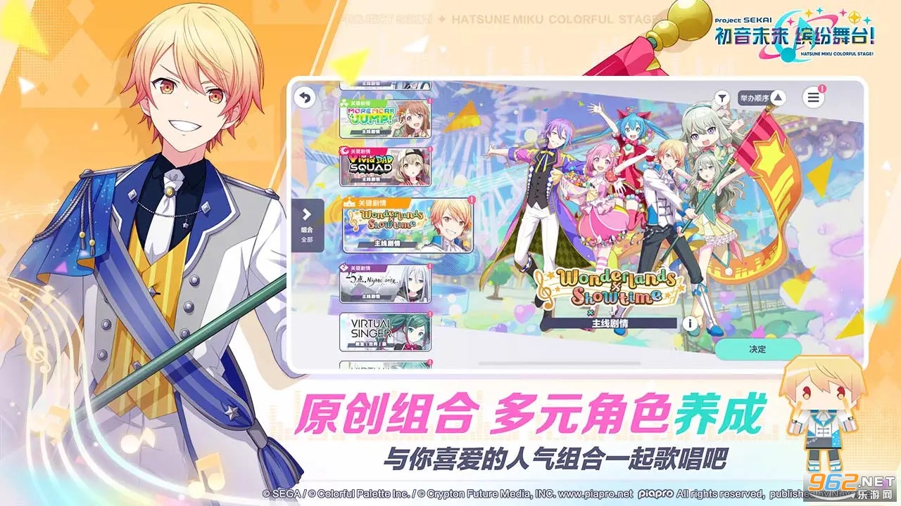 ����δ���ͷ���̨����v5.2.1��ͼ3