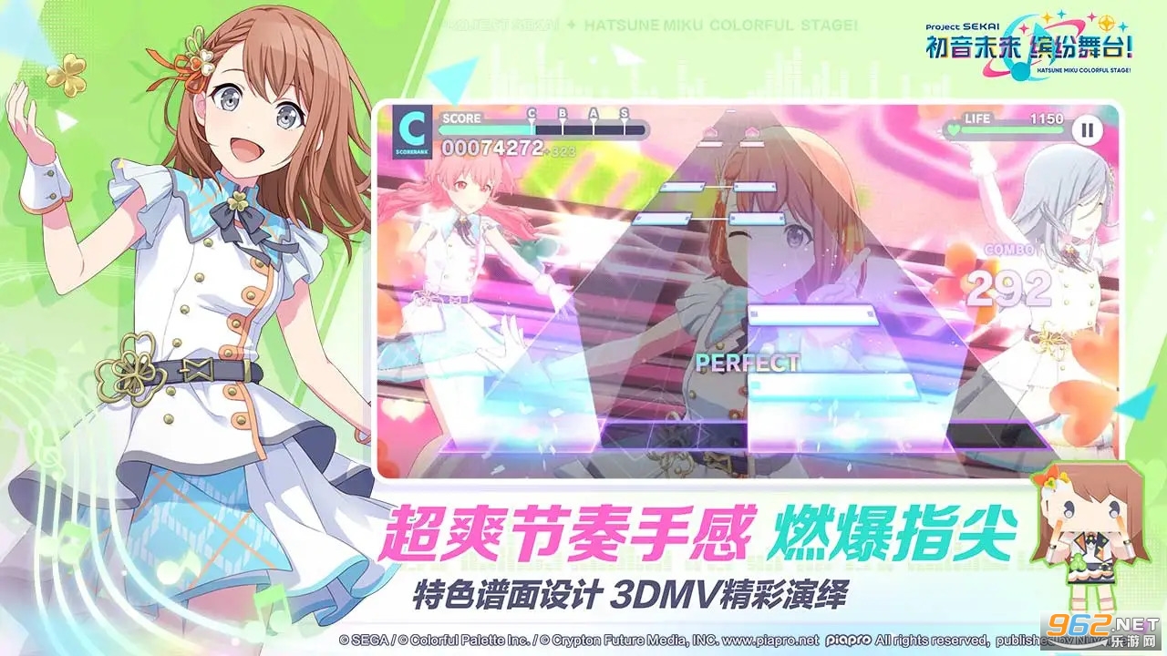 ����δ���ͷ���̨����v5.2.1��ͼ1