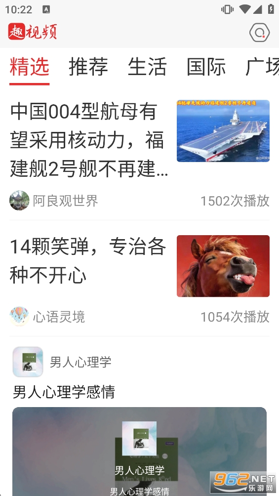 Ȥ��Ƶ�ٷ������ͼ0