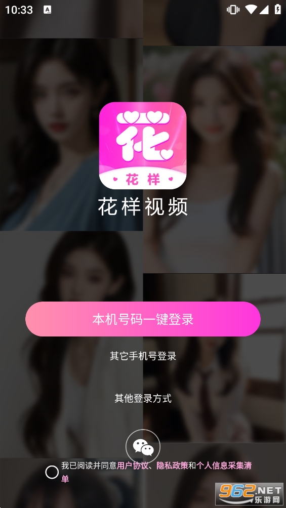 ������������v1.1.3��ͼ2