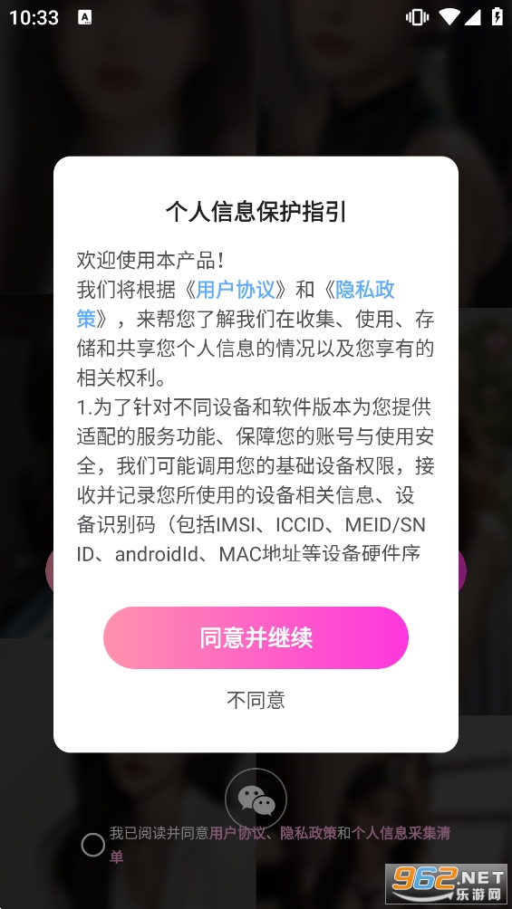 ������������v1.1.3��ͼ1