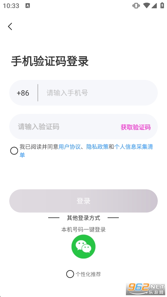 ������������v1.1.3��ͼ3