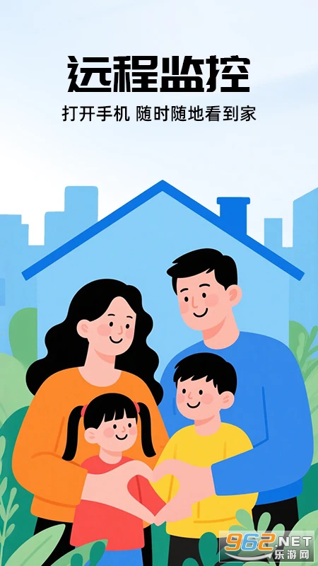 Զ�̼���ֻ�����appv1.0.14��ͼ3