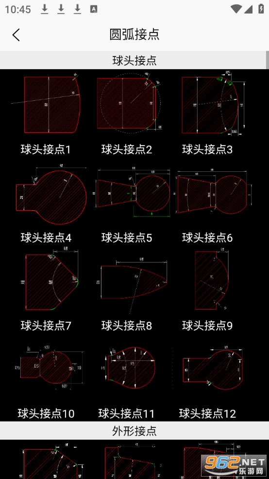 ��������������Ѱ�v5.9.7��ͼ1