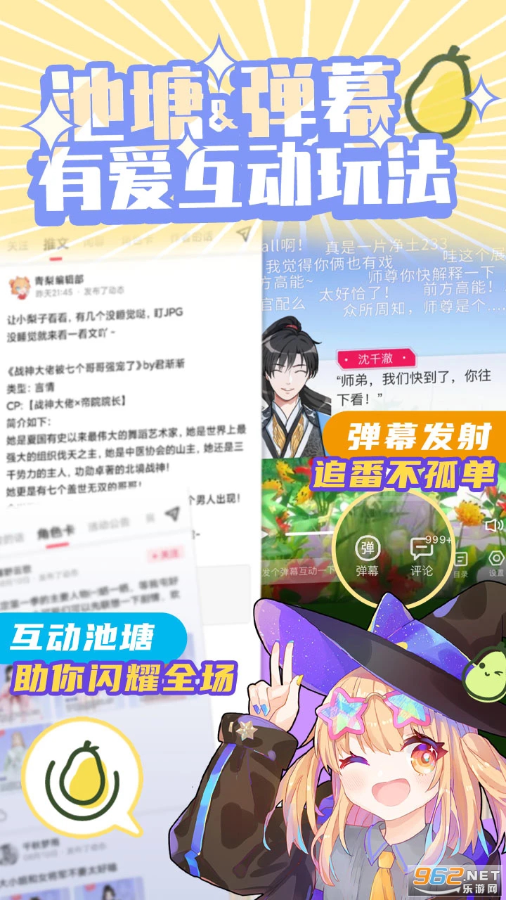 ����С˵�ٷ����ͼ1