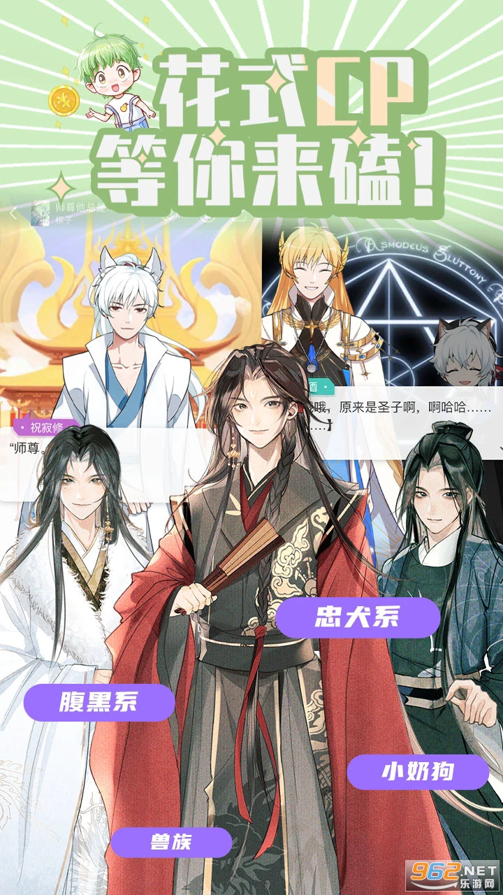 ����С˵�ٷ����ͼ2