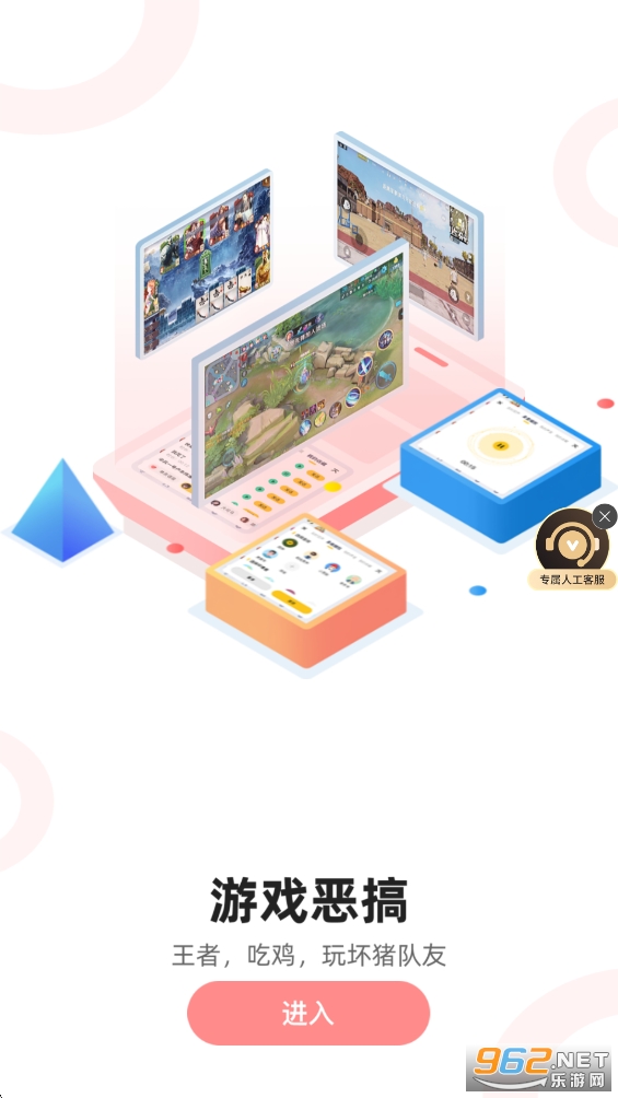 ���α�����VIP��v1.3.0��ͼ3