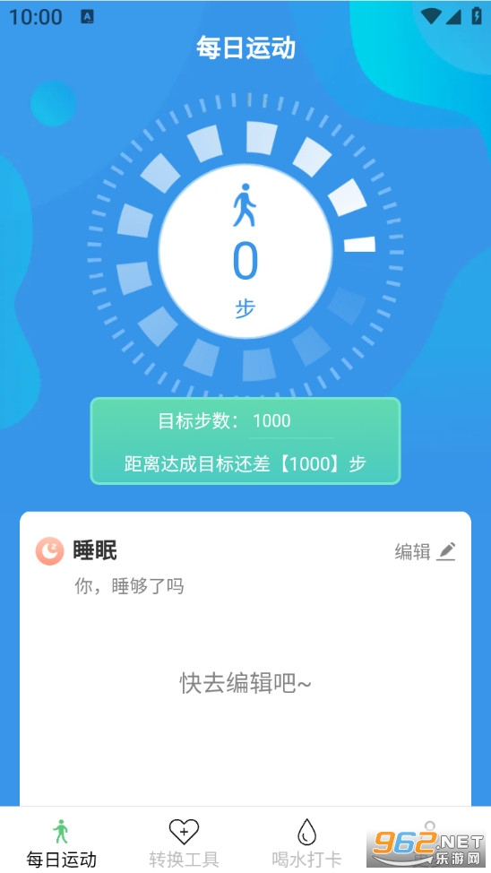 ����Ʋ��ֻ���v6.5.3.2��ͼ0