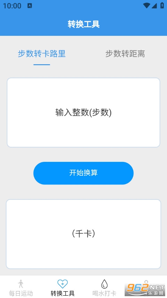 ����Ʋ��ֻ���v6.5.3.2��ͼ1