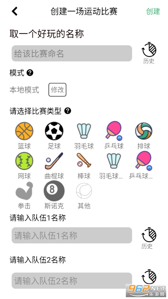 ����Ʒ������°��ͼ1