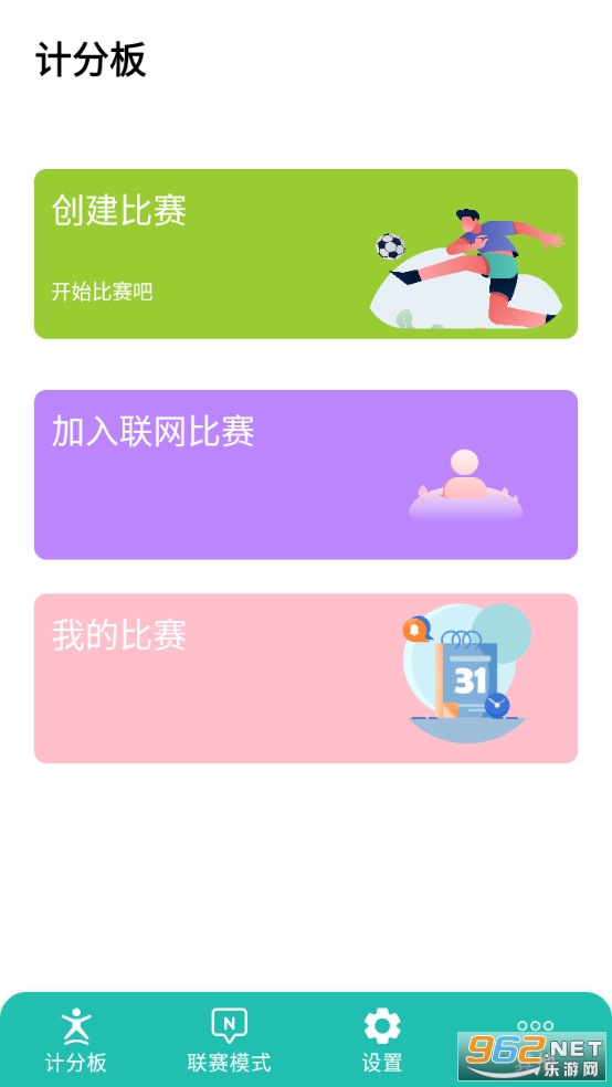 ����Ʒ������°��ͼ0