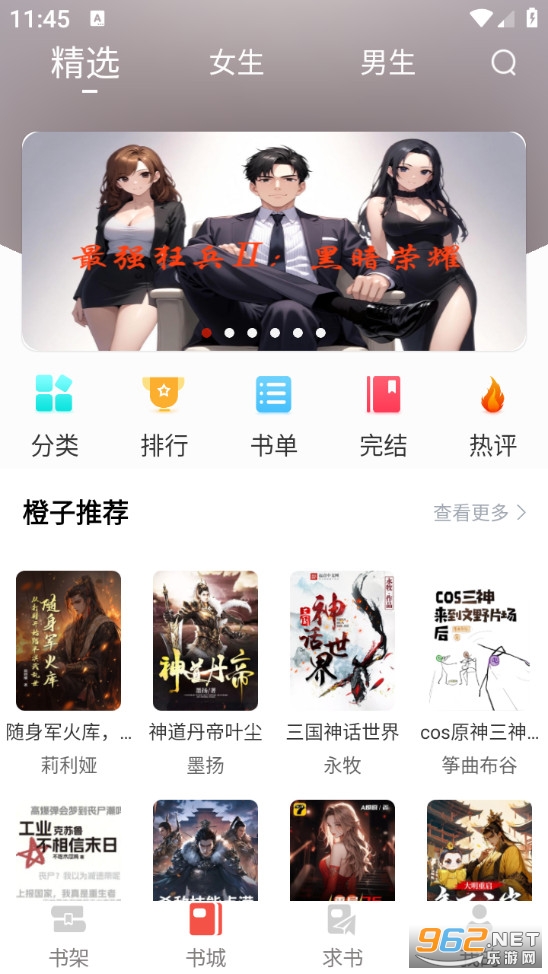 �����Ķ��������ͼ1