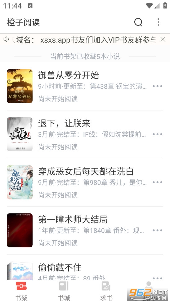 �����Ķ��������ͼ2