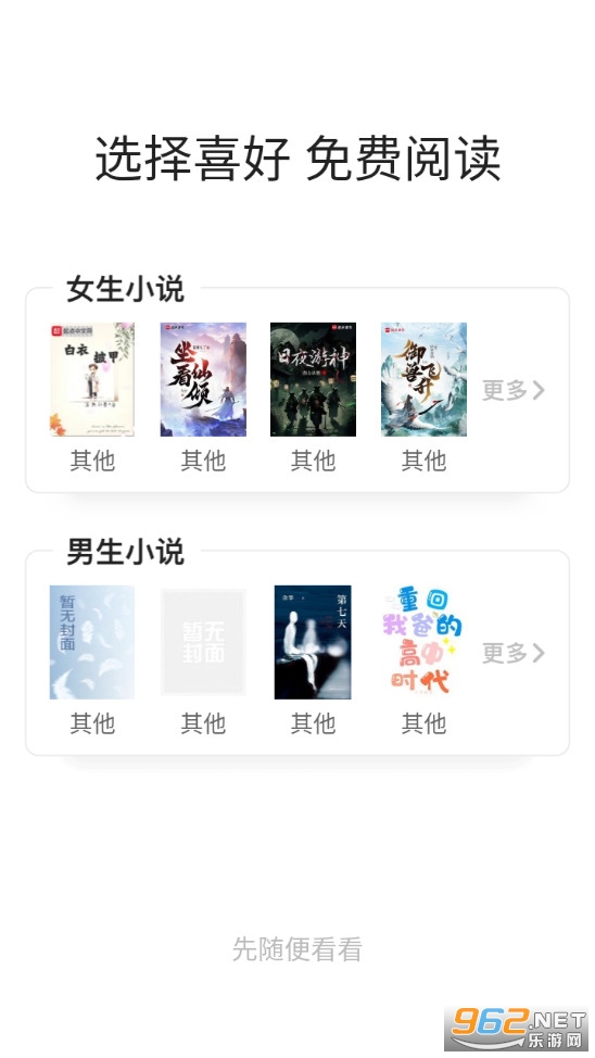 �����Ķ��������ͼ0