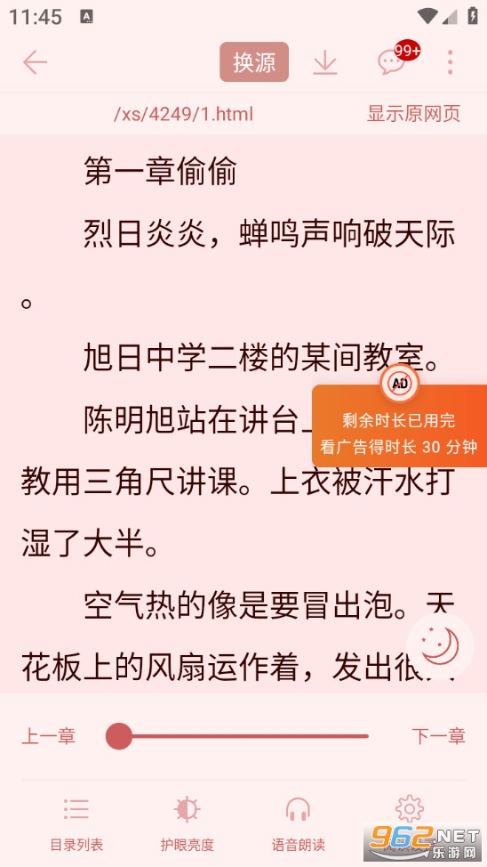 �����Ķ��������ͼ3