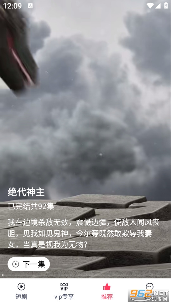 ���϶̾�ٷ���v3.0.3.1��ͼ0