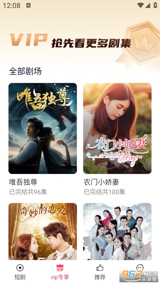 ���϶̾�ٷ���v3.0.3.1��ͼ1