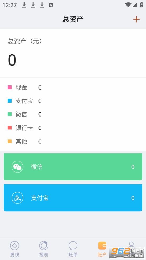 ������˰�׿���ͼ4