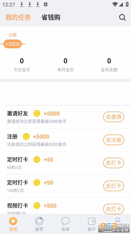 ������˰�׿���ͼ1