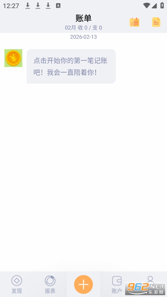 ������˰�׿���ͼ0