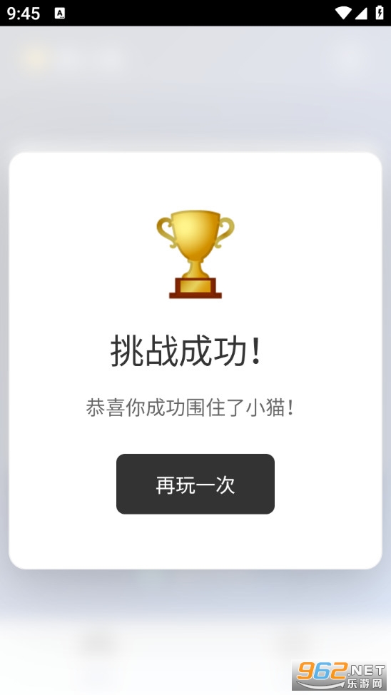 ȦСè��׿��v1.2��ͼ1