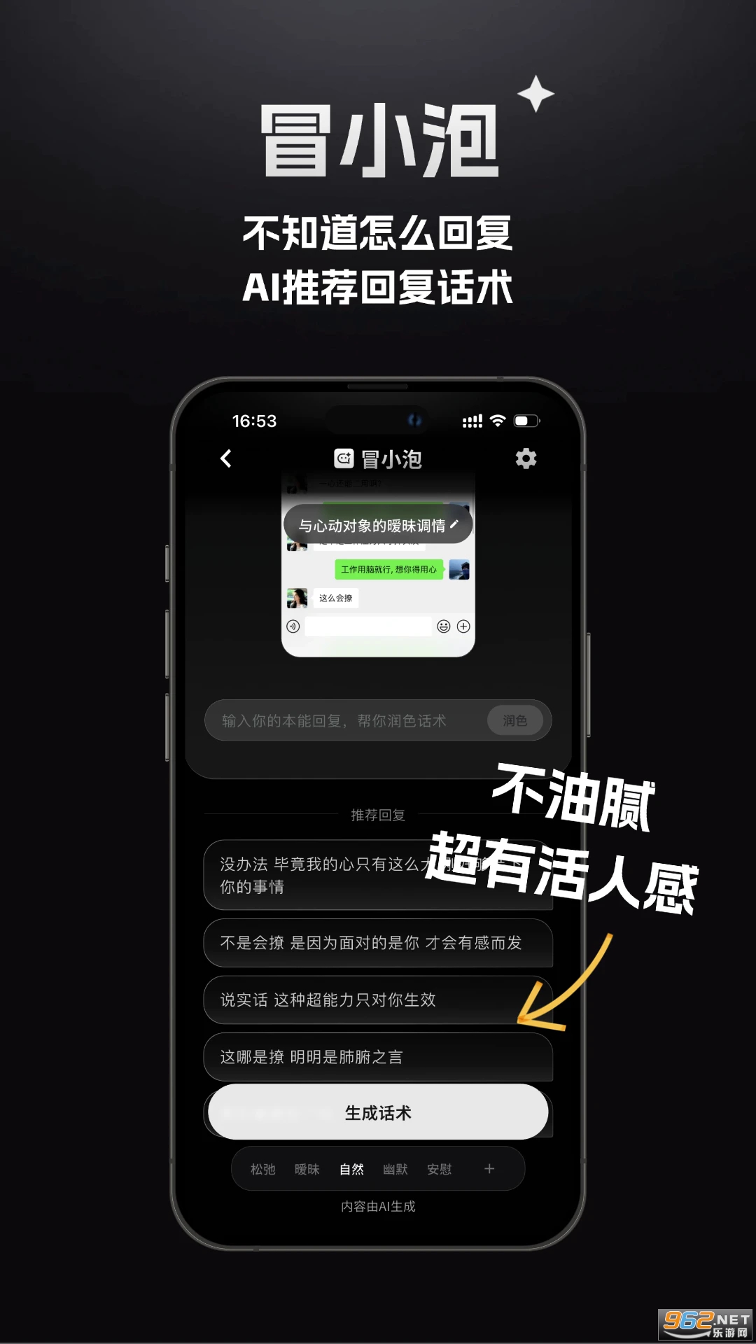 ðС����������v1.9.2��ͼ0