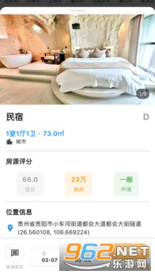 ���޹ٷ���v1.1.3��ͼ3