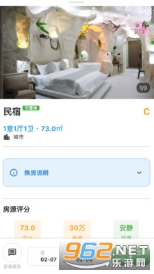 ���޹ٷ���v1.1.3��ͼ1