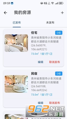 ���޹ٷ���v1.1.3��ͼ0