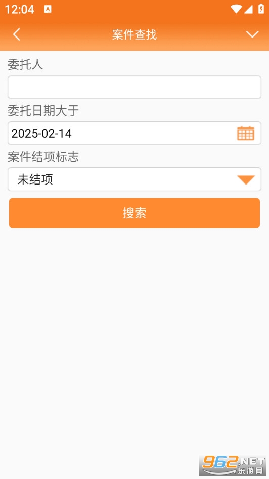 ��ʦ�Ѽ�����������v6.1.0��ͼ4