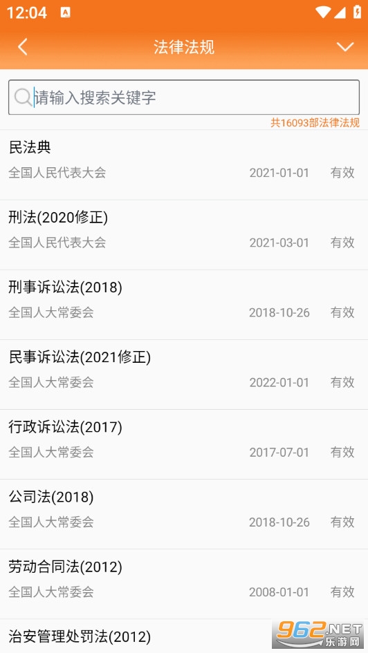 ��ʦ�Ѽ�����������v6.1.0��ͼ1