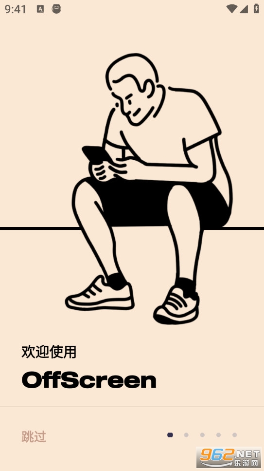 OffScreen�ٷ���v1.2.4��ͼ0