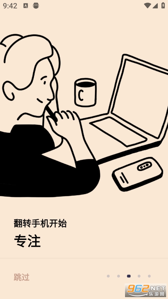 OffScreen�ٷ���v1.2.4��ͼ2