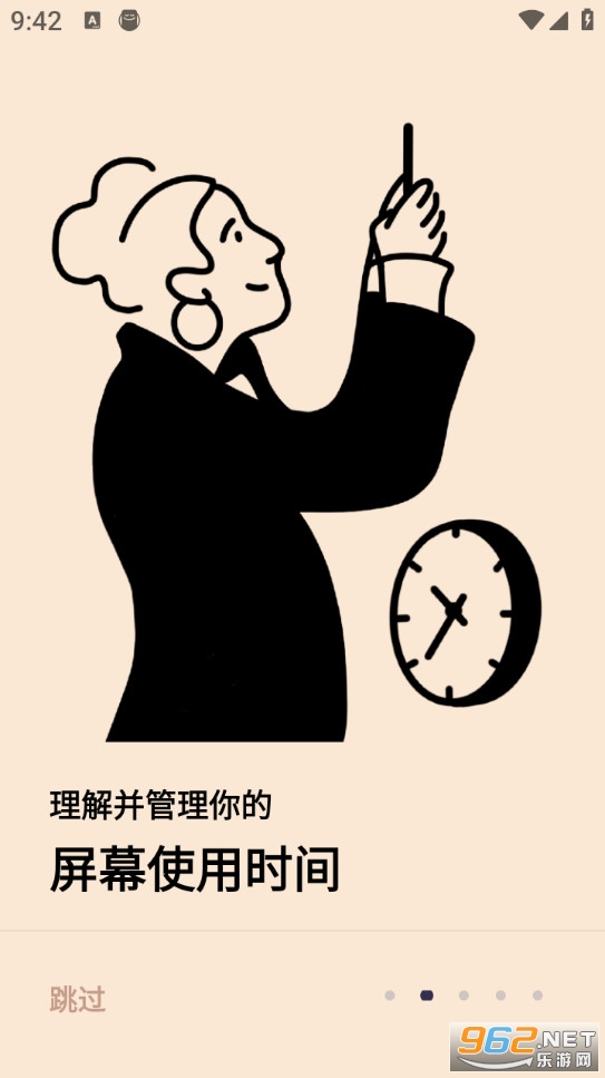 OffScreen�ٷ���v1.2.4��ͼ1