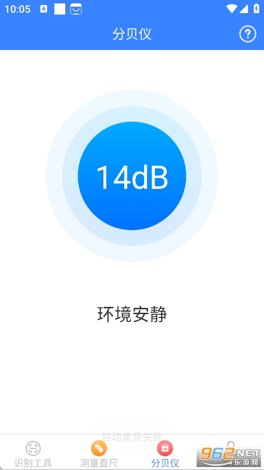 ��ݲ����ǰ�׿��v2.1.7.2��ͼ3