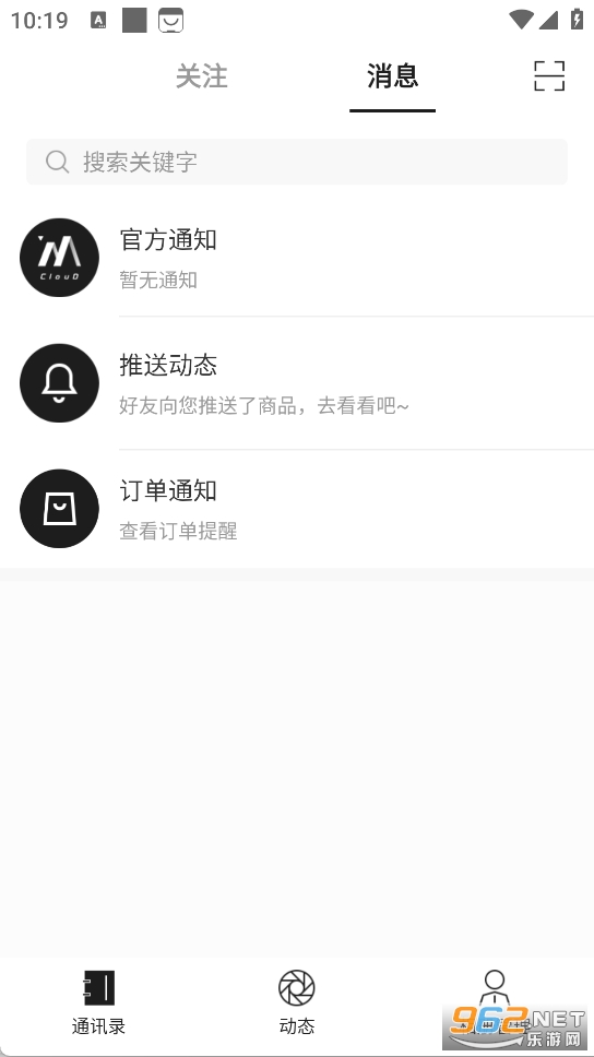 �����ٷ���v3.4.9��ͼ3