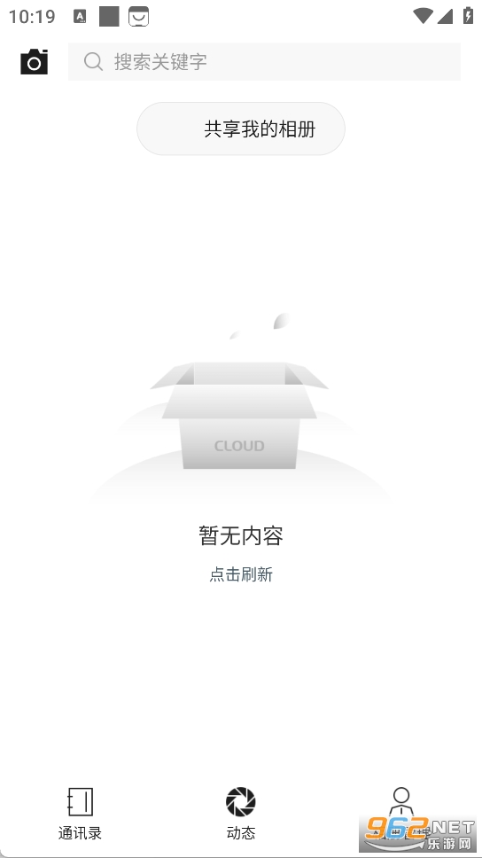 �����ٷ���v3.4.9��ͼ0