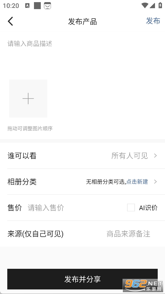 �����ٷ���v3.4.9��ͼ2