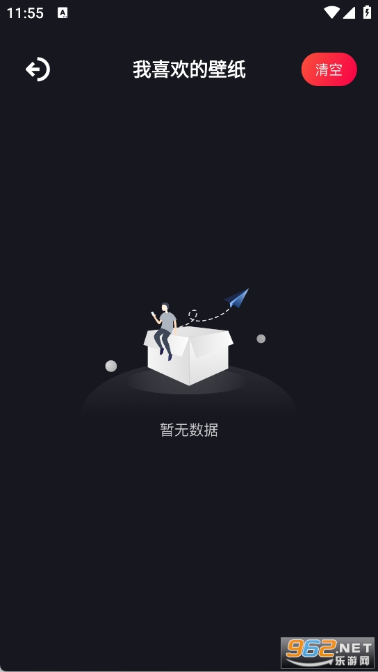 Ψ�������Ѱ�v1.16��ͼ2