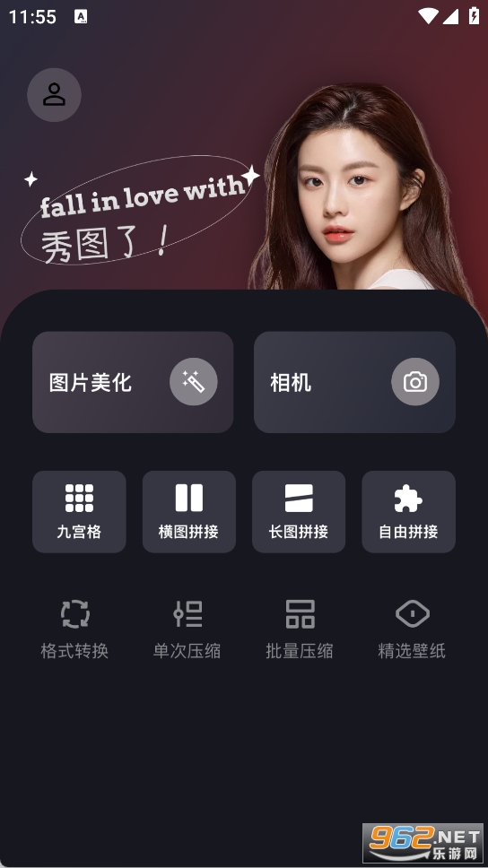 Ψ�������Ѱ�v1.16��ͼ0