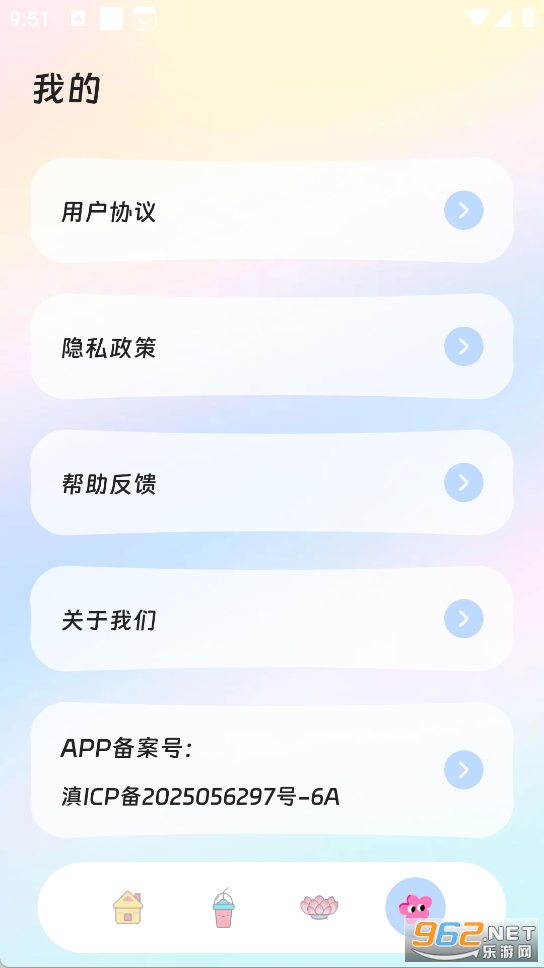 �����������ְ�׿���ͼ2