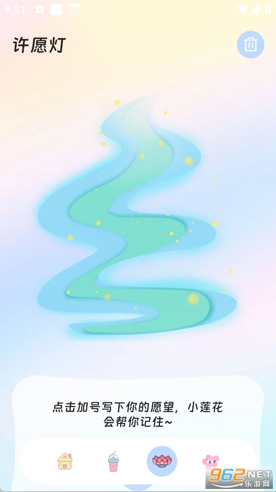 �����������ְ�׿���ͼ3