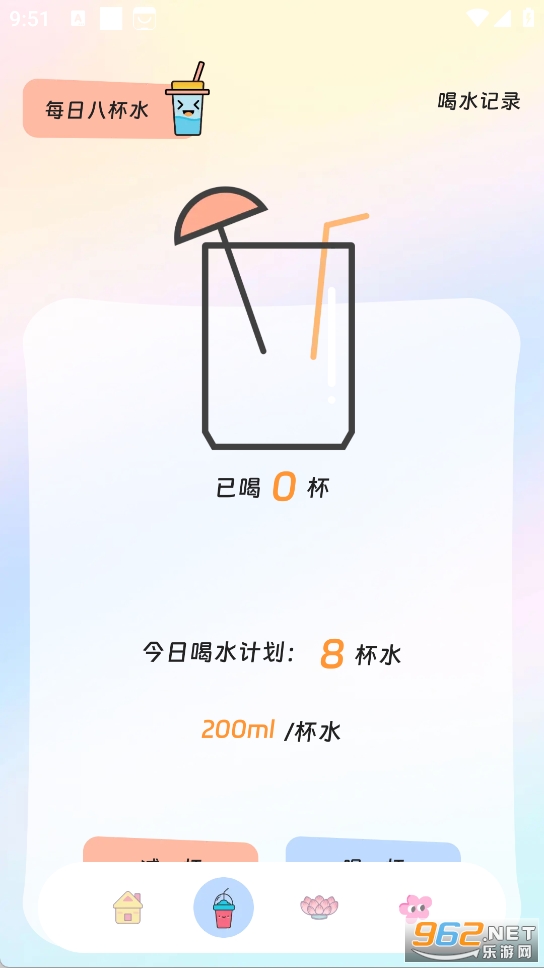 �����������ְ�׿���ͼ0