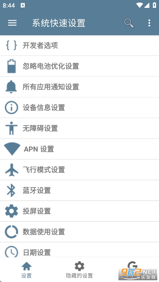 ϵͳ���������޹����ͼ0